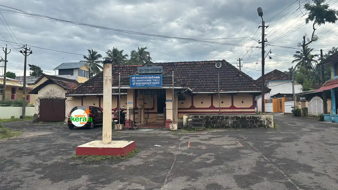 Sree-Vaidyanathaswami-Temple