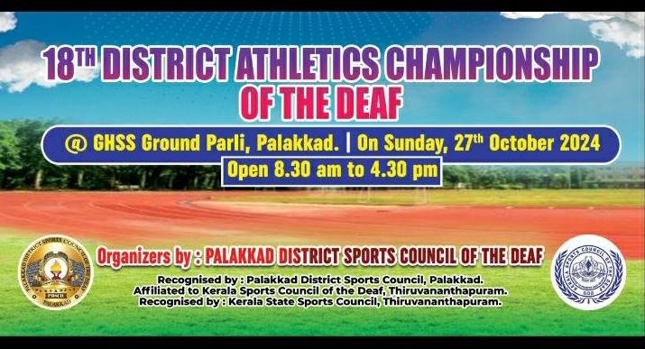 Athletic Championship