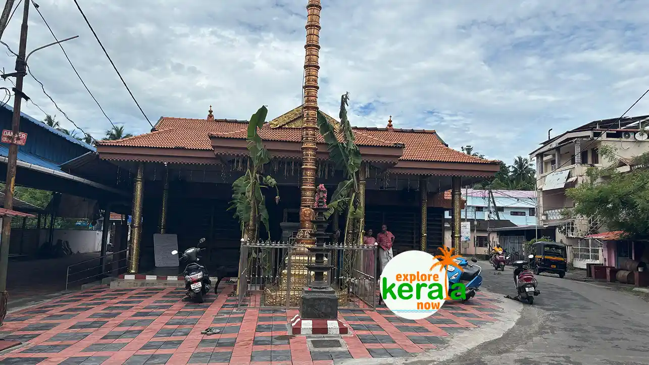 Sri Lakshminarayana Perumal Kshetram